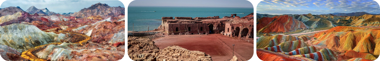 Hormuz Island Landscape